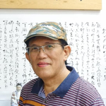 Jason Tay (Director of Xin Lin Xuan Art & Culture Centre)